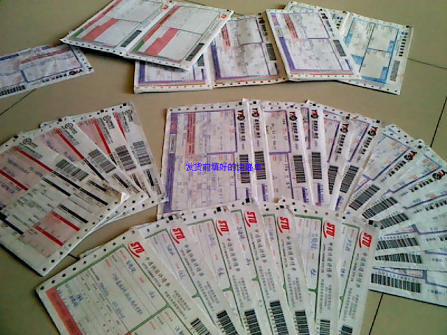 T20UlmXghMXXXXXXXX_!!45956278