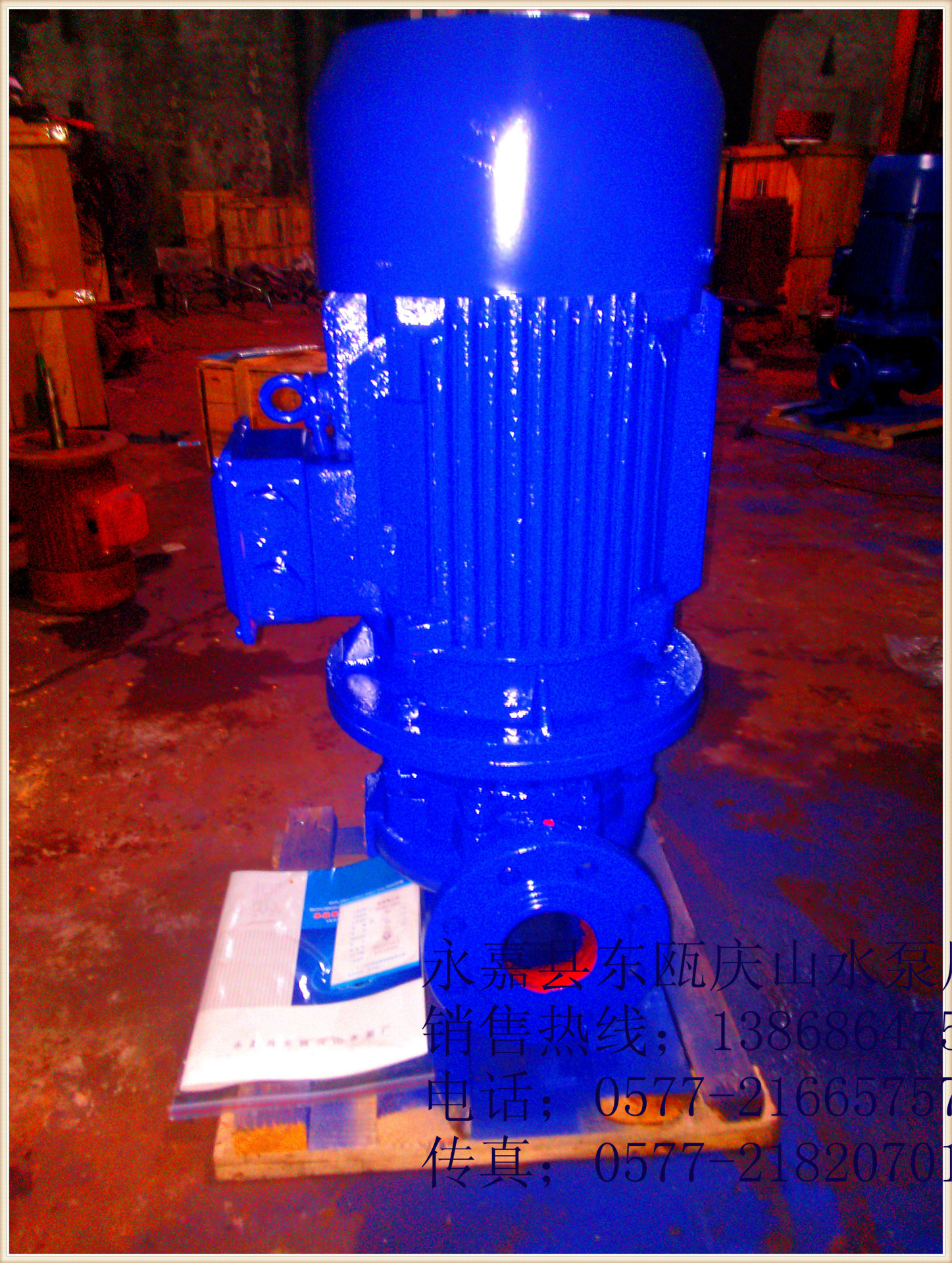 LW直立式无堵塞排污泵 排污泵 管道排污泵污水泵