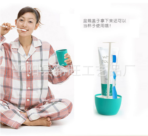QQ截图20140104214914