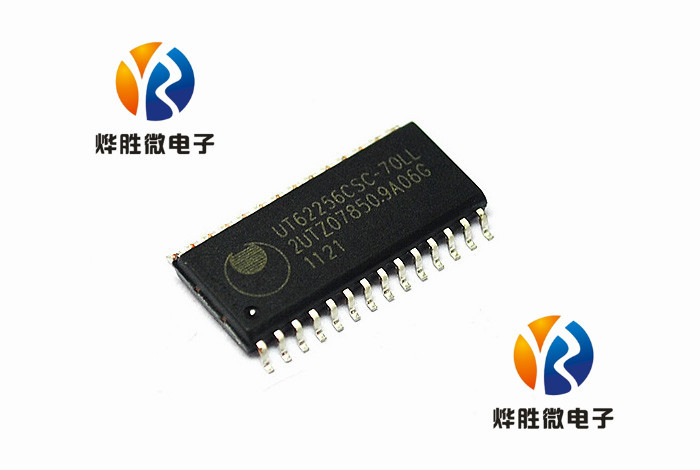UT62256CSC-70LL  UTRON  SOP28  原装正品  存储器单片机