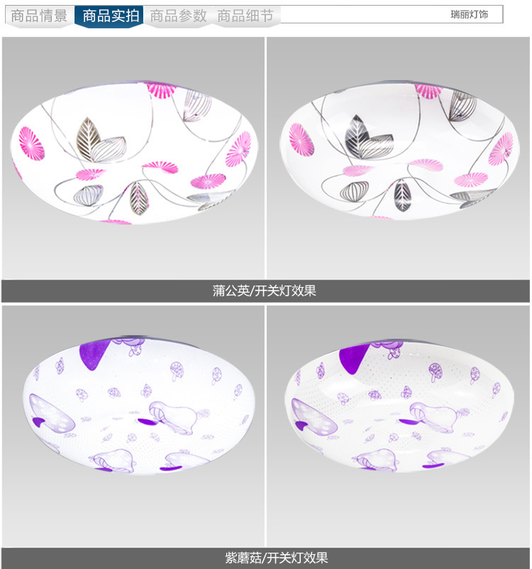 led大拉伸吸顶灯 新款现代简约阳台厨卫灯具 创意吸顶灯批发|ms