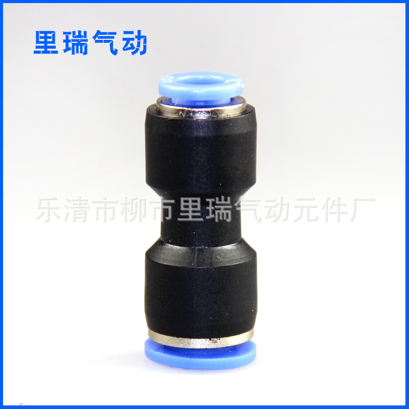 【里瑞】大量生产 提供加工   接头TPG10-08质量保证