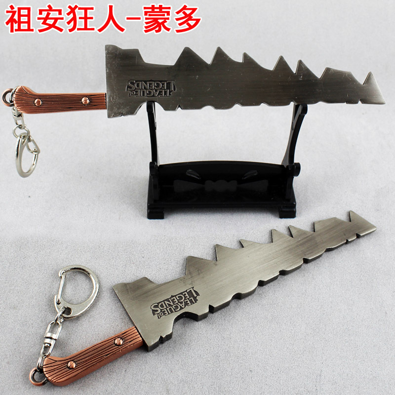 LOL-祖安狂人蒙多