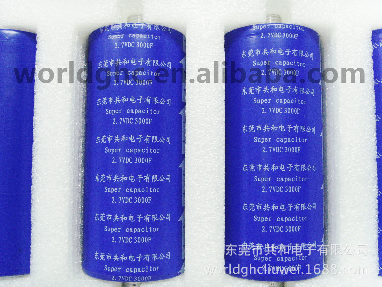 蓝色款儲能式现货厂价直销 2.7v3000f法拉/超级电容器