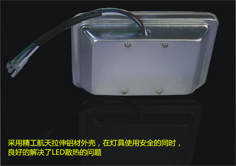 內置方形6燈 產品實拍2_副本