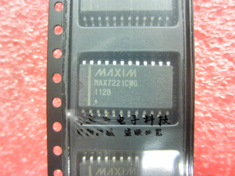 MAX7221CWG+原装正品保质量 大量现货欢迎询价!