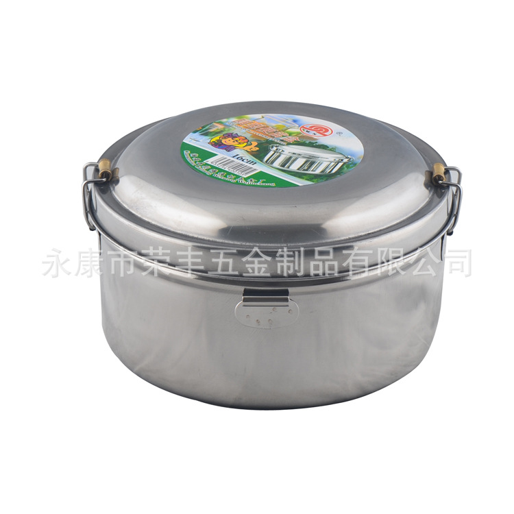 14 16 18雙層圓形飯盒4771