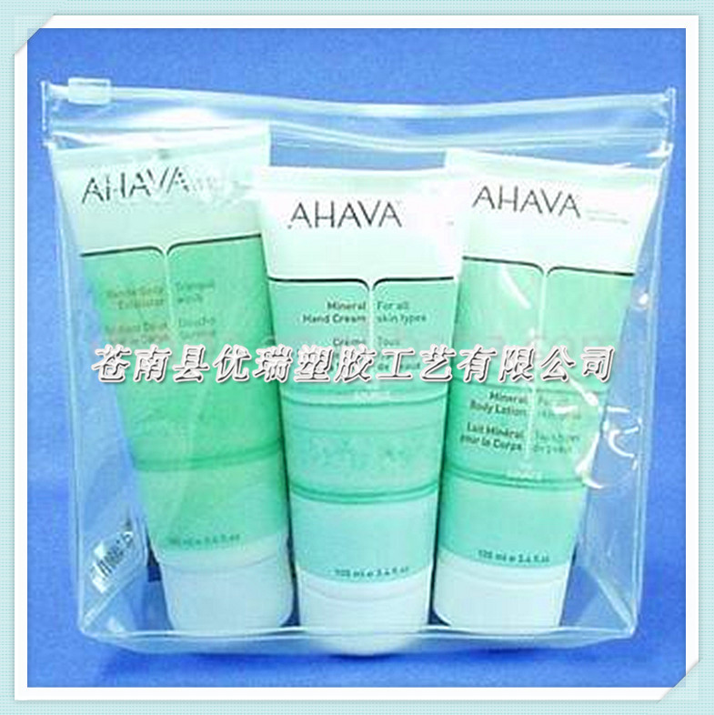 yr-c230_供应化妆品包装袋 PVC拉链袋 PVC袋定做