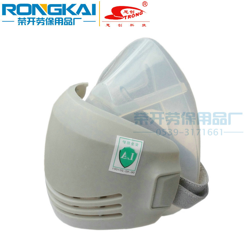 荊州思創ST-AG矽膠防塵口罩 霧霾橡膠防毒面具電焊噴漆防塵面罩