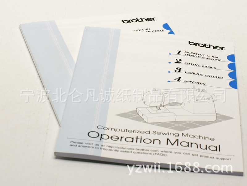 宁波北仑 说明书印刷 样本 画册 印刷 铜版纸说明书