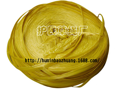 佛山低价供应草绳 草丙 包装绳 草球 撕裂绳|ms