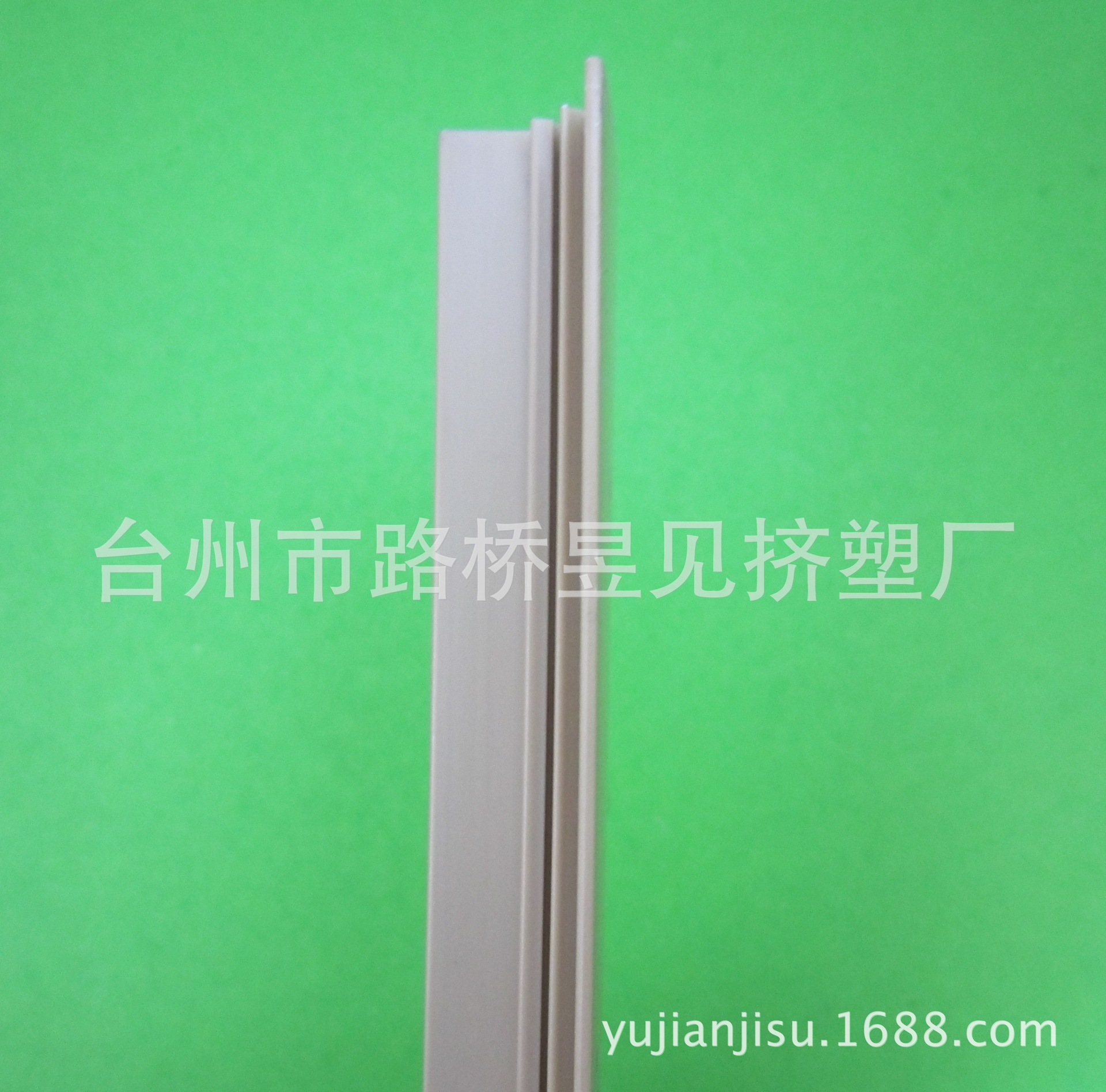 [Dibujo y fabricación de la muestra] Perfil de PVC de plástico de extrusión de piezas de perfil Zhejiang ventas directas de la fábrica