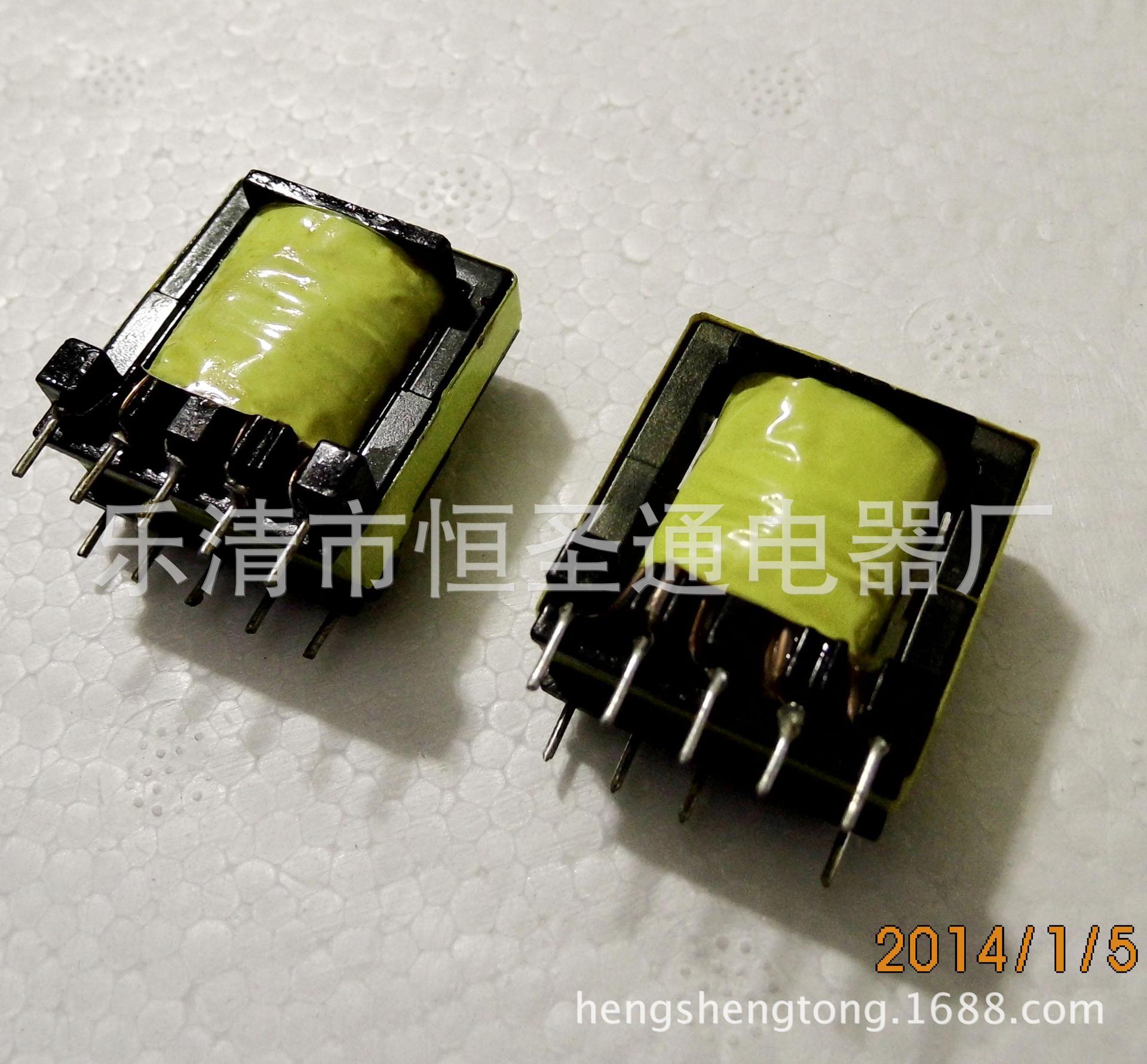 EF25 立式高频开关电源变压器 5+5