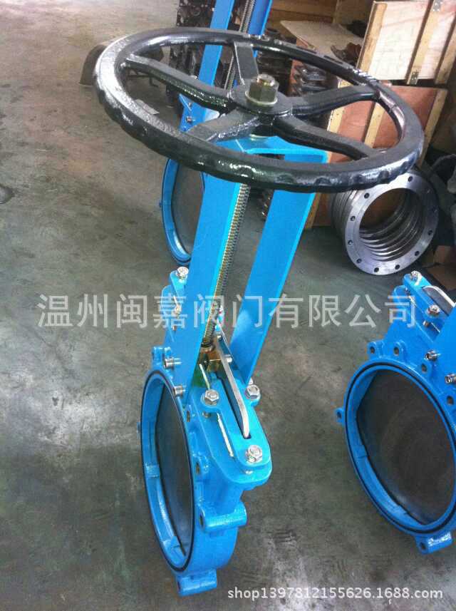 316L暗杆刀型闸阀 暗杆刀型闸阀