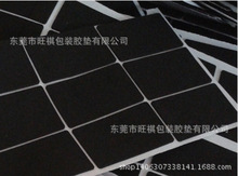 ����_�| ����z�| �Ʒ�����| ����z�| �R�_EVA�z�| �����|