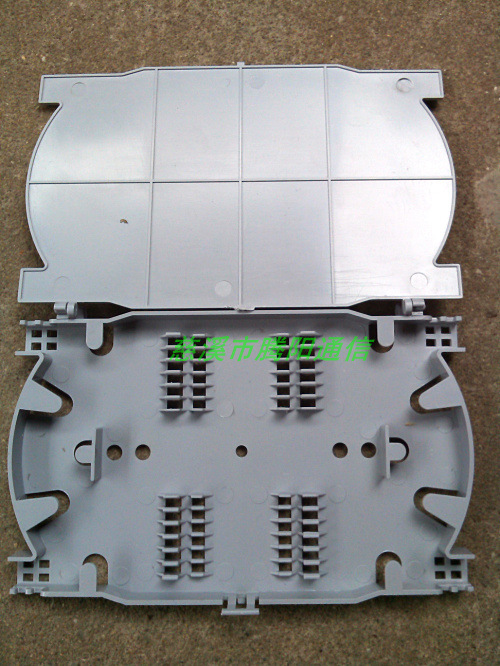 熔纤盘 光纤熔纤盘 光纤熔接盘 配线箱熔接盘厂家