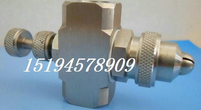 萧山市空气雾化加湿喷嘴  双流体油料雾化可调流量喷嘴