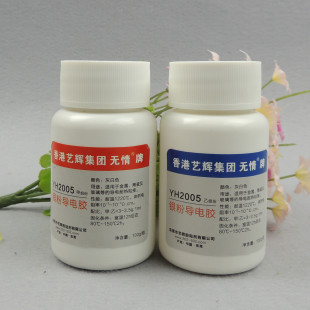 ߜ،z ጧ늉T oYH-2005 yیz ˮ