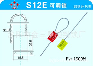 ��ꖏS�ҹ��� �U�� ʩ���i 䓽z��l