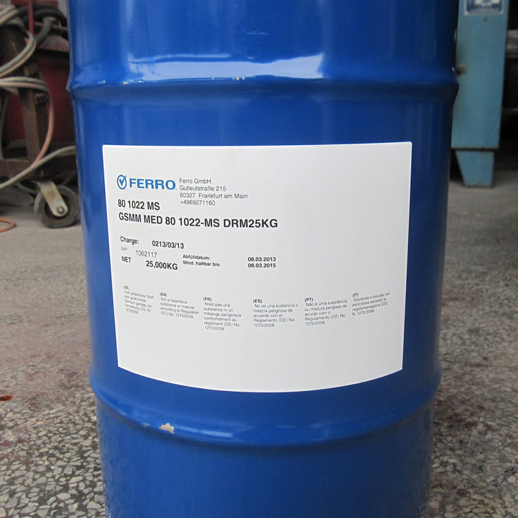 供应FERRO直接印刷水性调墨油801022，优质辊印水性调墨油