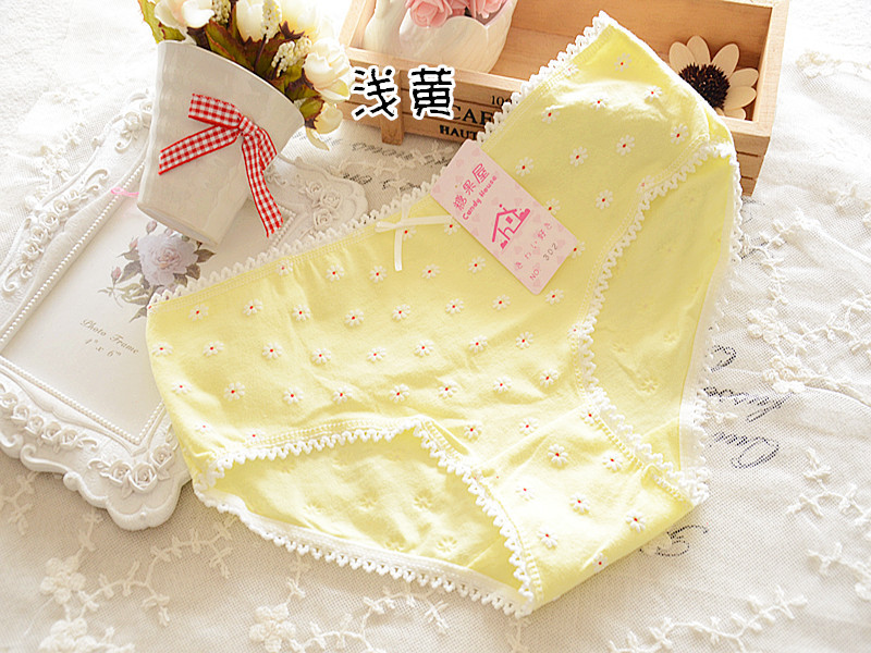 Slip jeunesse 100% en coton - Ref 655136 Image 23