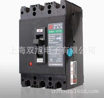 DZ20Y-630/3300塑壳断路器【品牌 价格 厂家】|ms