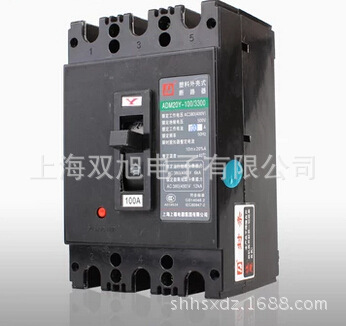 DZ20Y-630/3300塑壳断路器【品牌 价格 厂家】|ms