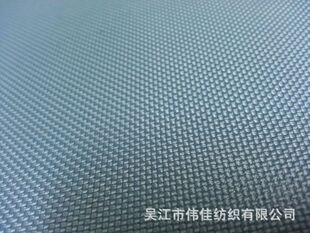 800D*800D����PU�T���p��ţ�� �������������