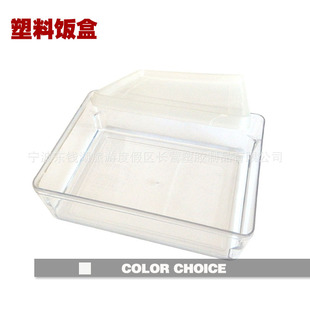 ����͸����ͺ� pp� ʳƷ�ܷ�д����ˮ��ɳ����