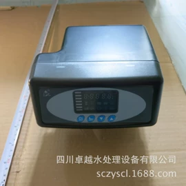 高纯水制取;反渗透设备;污水处理设备