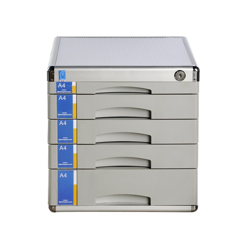 五層鋁合金帶鎖抽屜式文件櫃桌面文件櫃塑料辦公櫃資料櫃E802-5
