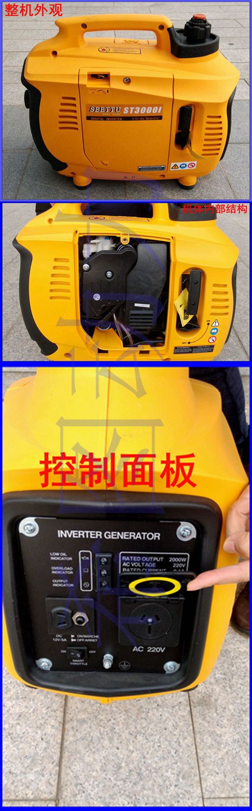 2.5KW2_副本