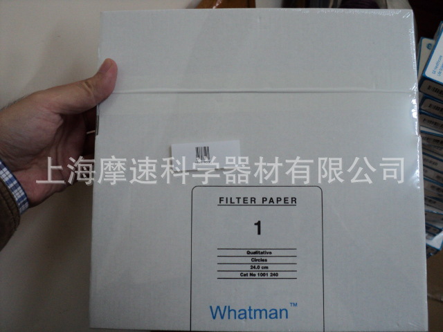 WHATMAN 1001-240 24CM直径1号定性滤纸 11UM