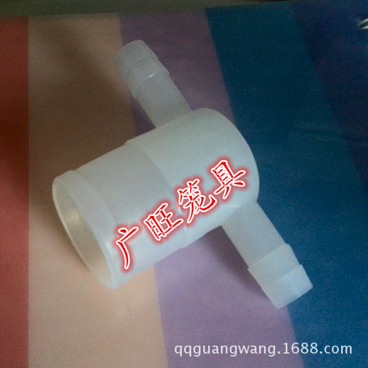 广旺丝网 水箱9.5毫米变通 兔笼鸡笼用水箱接头水管变通