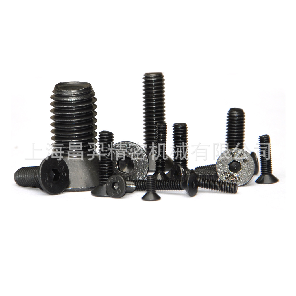 12.9级螺丝芳生沉头螺丝M10平头内六角螺栓高强度螺钉YFS