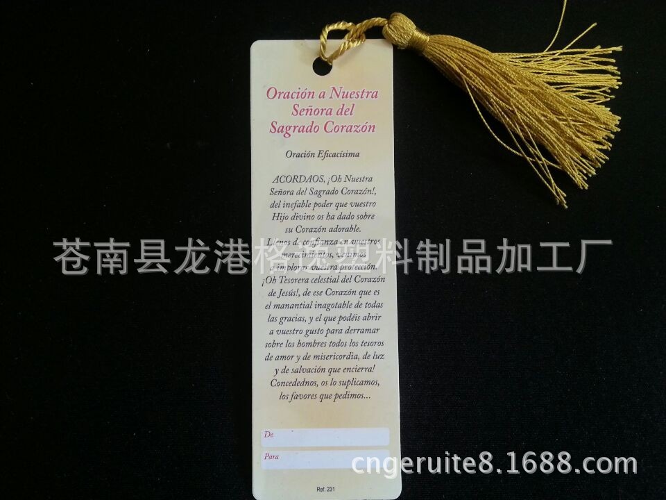 QQ图片20140501134708