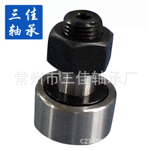 江苏厂家生产 专业品质导轨滚轮轴承 高品质微型滚轮轴承 KR22PP