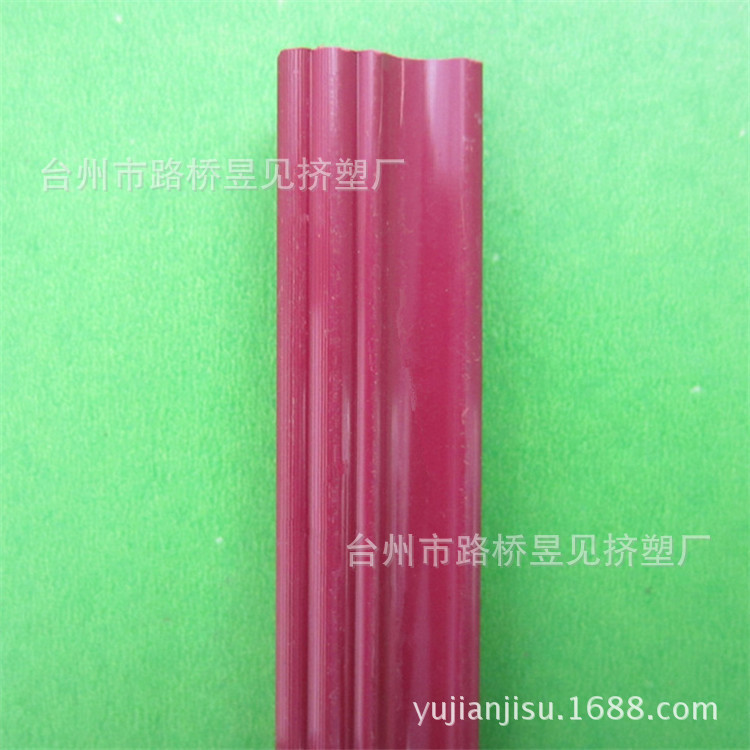 PVC红色异型材3 (5)