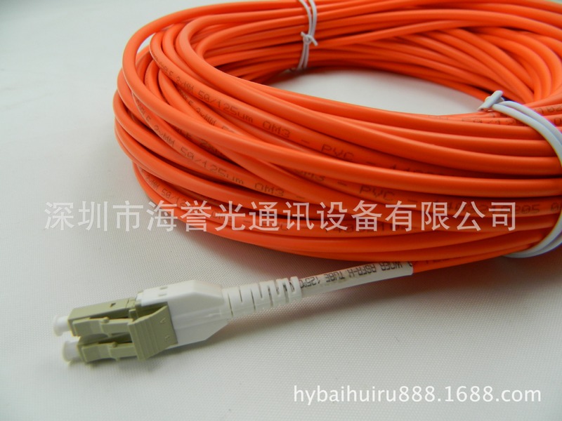 Factory Direct LC integrated parts UNNIBOOT one tube double core fiber optic jumper LC Fiber Optic jumper