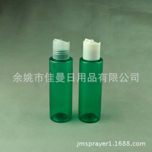 厂家供应24/410千秋盖瓶100ml按压空瓶