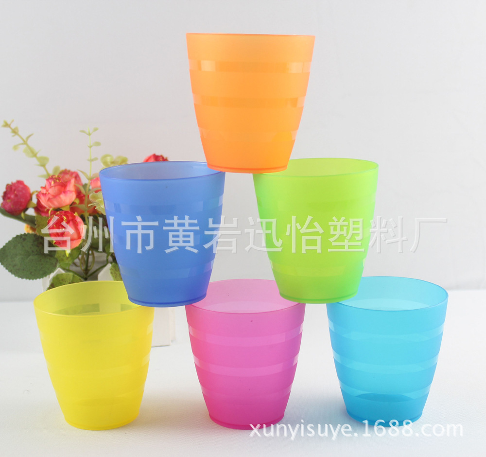 Cute picnic children's plastic cup PP plastic beverage cup round cup…