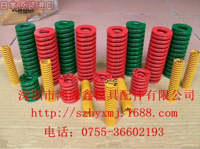 QQ截圖20140728080403_副本