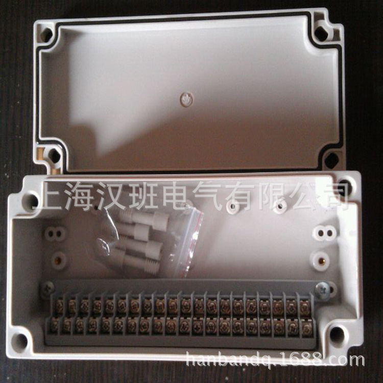 电缆分线盒 电表端子接线盒 20位端子台防水端子接线盒