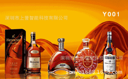 _供应商_3D立体名片报价pet印刷胶印卡片印