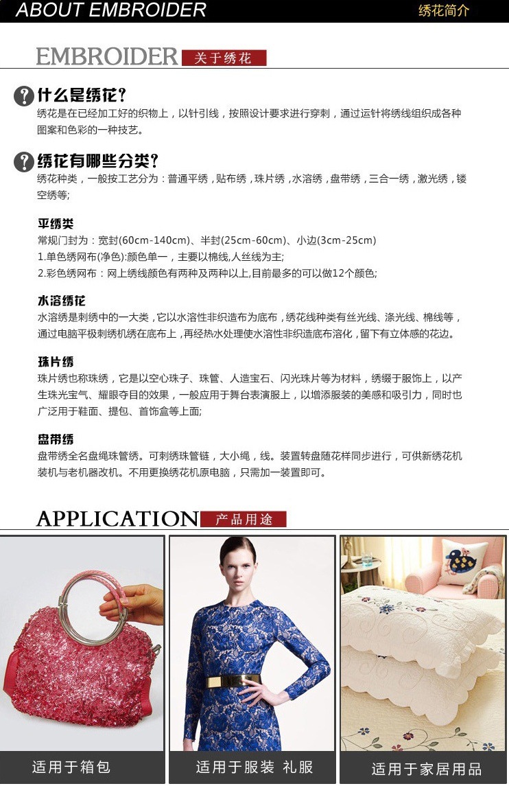 1514573496_1139504726_2345看图王(