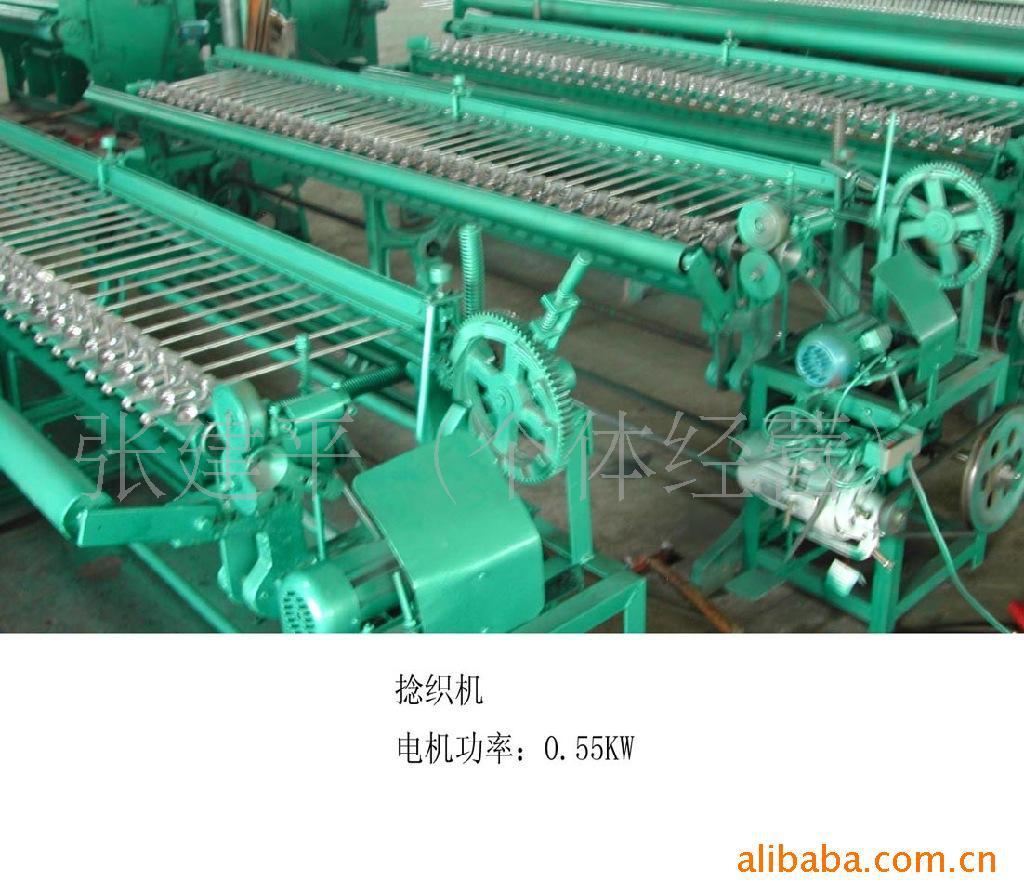 竹帘编织机寿司卷编织机 非标金属表面自动编织机电动PVC帘编织机