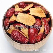 �½�����󗗸�ɢ�b�t��Ƭ��Ƭ��ʳ�o�˴���Ƭ�������l