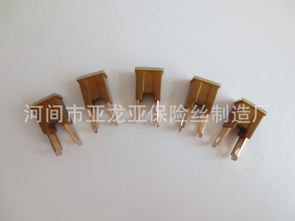 【厂家直销】丰田大外插铜片方形保险片汽车专用大电流保险丝70A