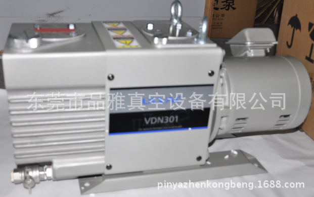 供应UVLVAC爱发科进口真空泵爱发科VDN301真空泵