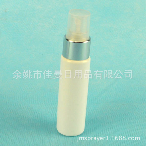 30毫升实白电化铝喷雾瓶 细雾小喷瓶 分装喷壶空瓶 化妆瓶